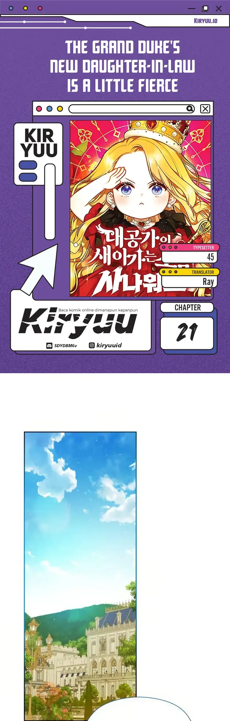 Komik The Grand Duke’s New Daughter-in-Law Is a Little Fierce Chapter 21 gambar 1