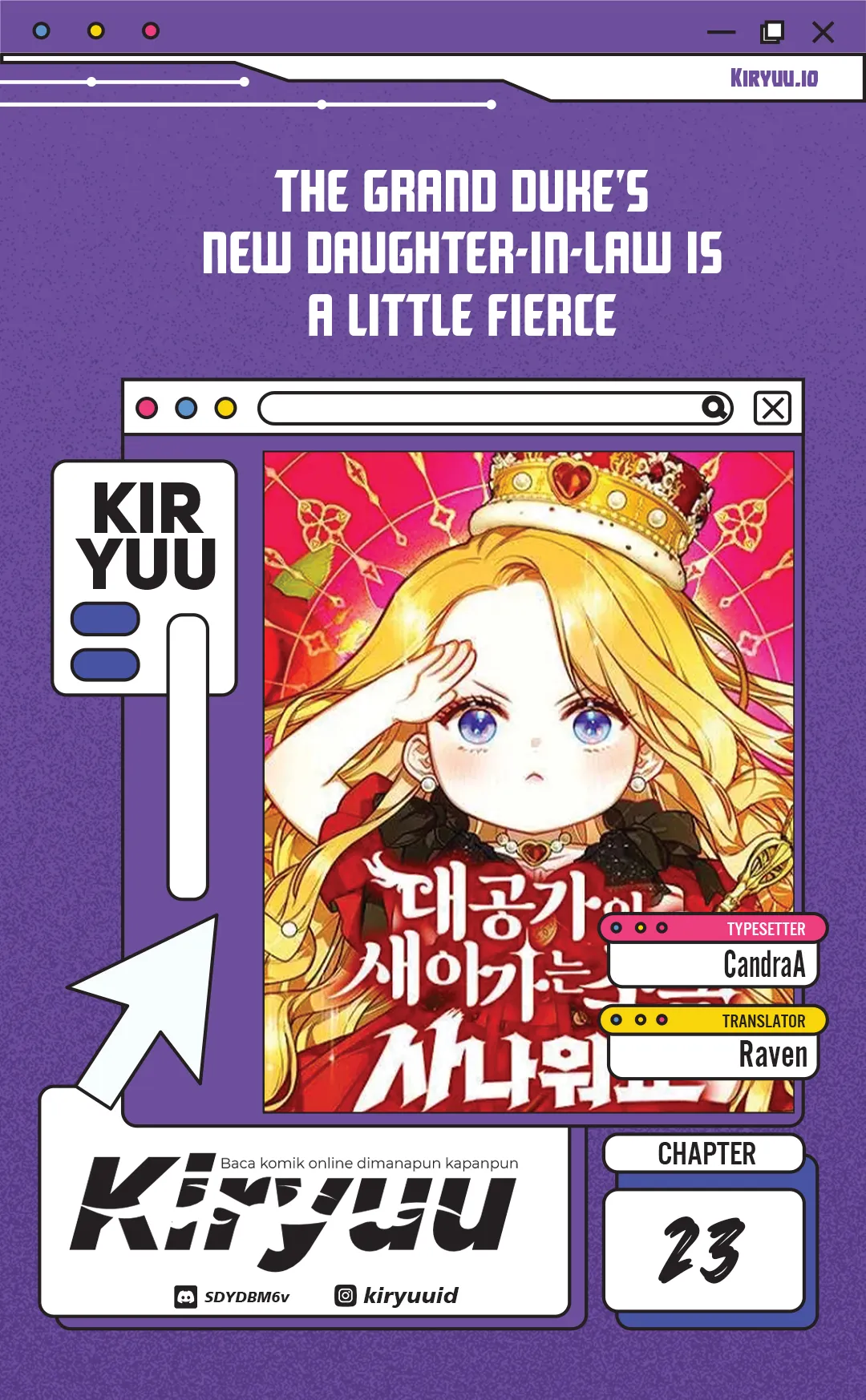 Komik The Grand Duke’s New Daughter-in-Law Is a Little Fierce Chapter 23 gambar 1