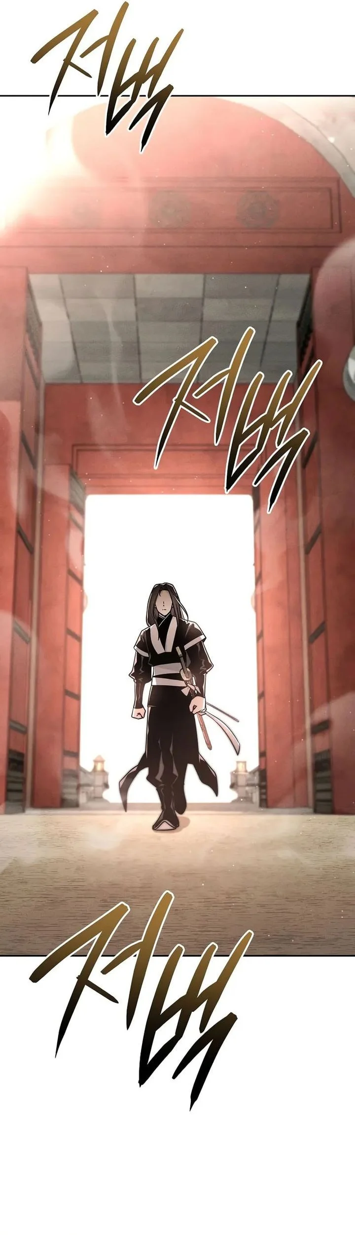 The Great Heavenly Demon Sovereign Chapter 28 Gambar 3