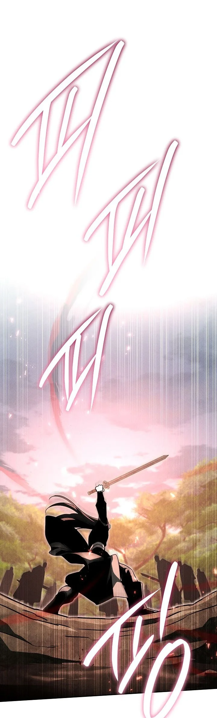 The Great Heavenly Demon Sovereign Chapter 65 Gambar 3