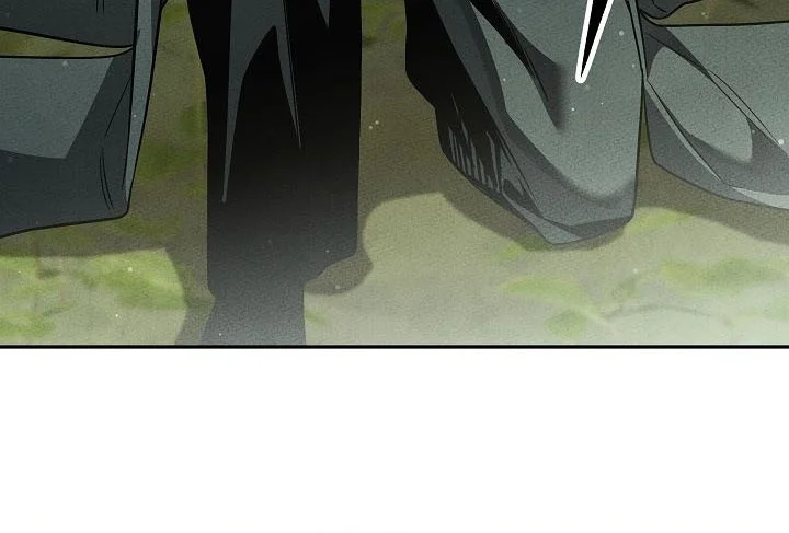 The Great Heavenly Demon Sovereign Chapter 66 Gambar 4