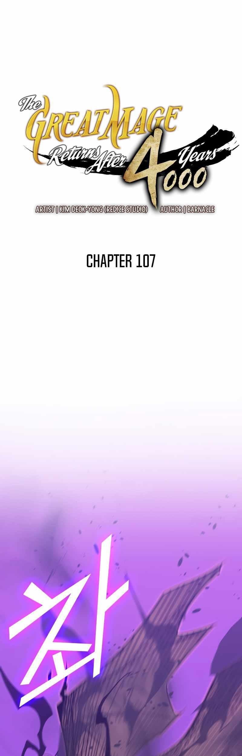 Komik The Great Mage Returns After 4000 Years Chapter 107 gambar 1
