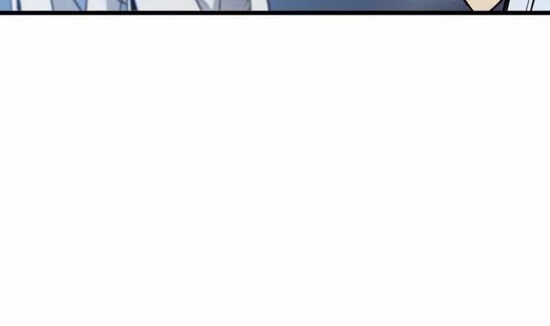 The Great Mage Returns After 4000 Years Chapter 116 Gambar 4