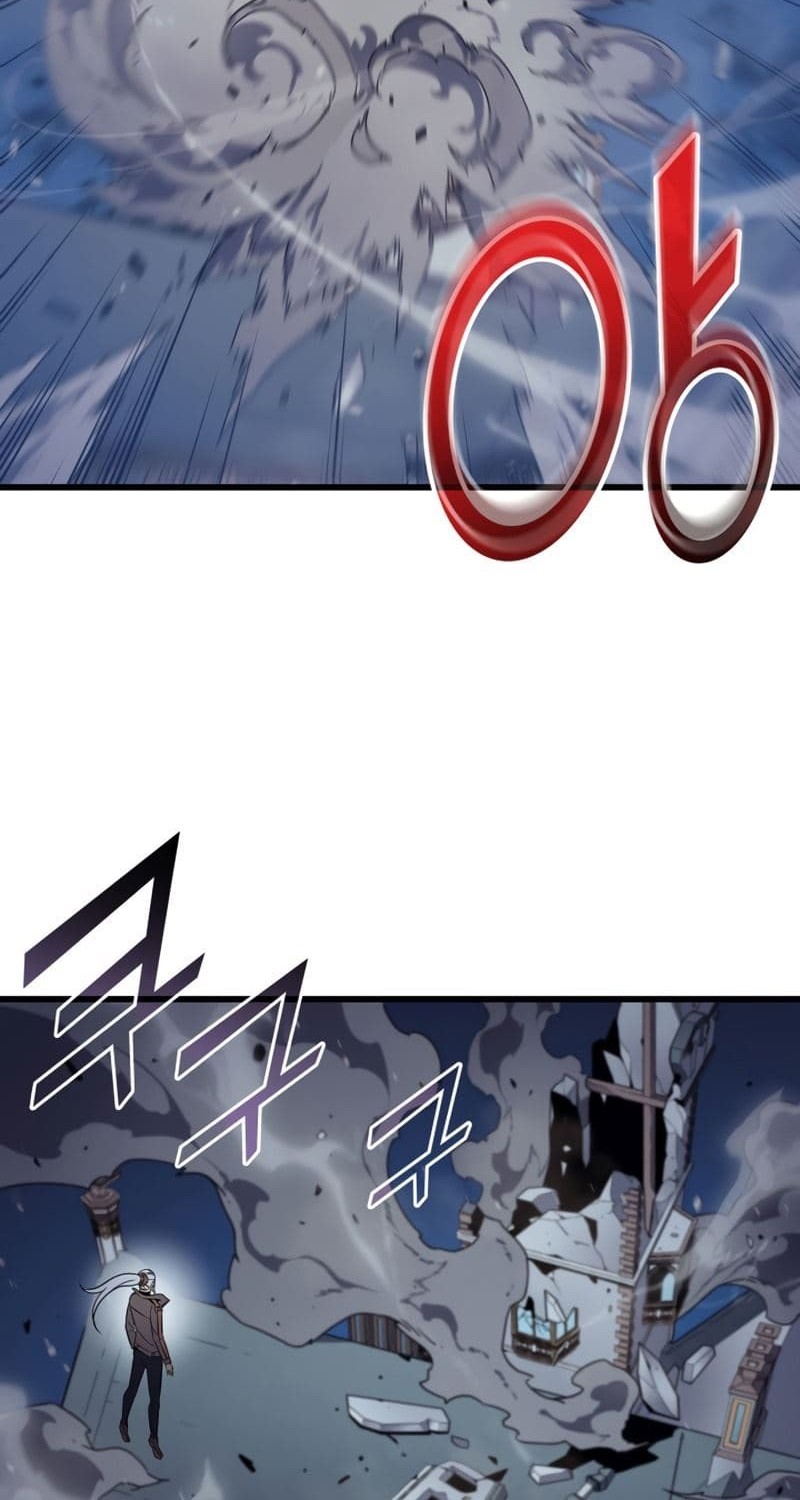 Manhwa The Great Mage Returns After 4000 Years Chapter 118 gambar 2