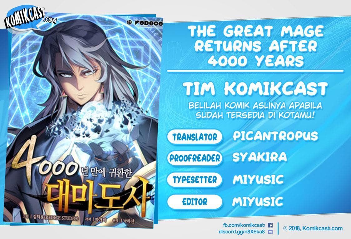 Komik The Great Mage Returns After 4000 Years Chapter 12 gambar 1