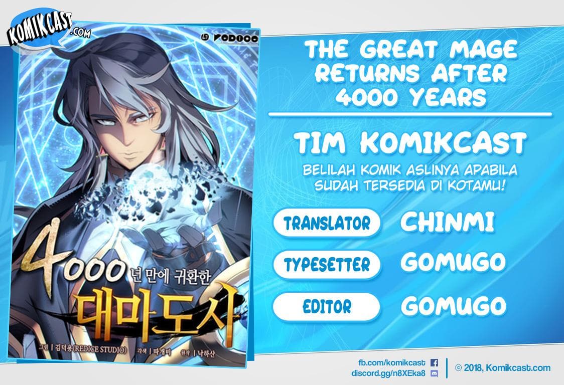 Komik The Great Mage Returns After 4000 Years Chapter 13 gambar 1