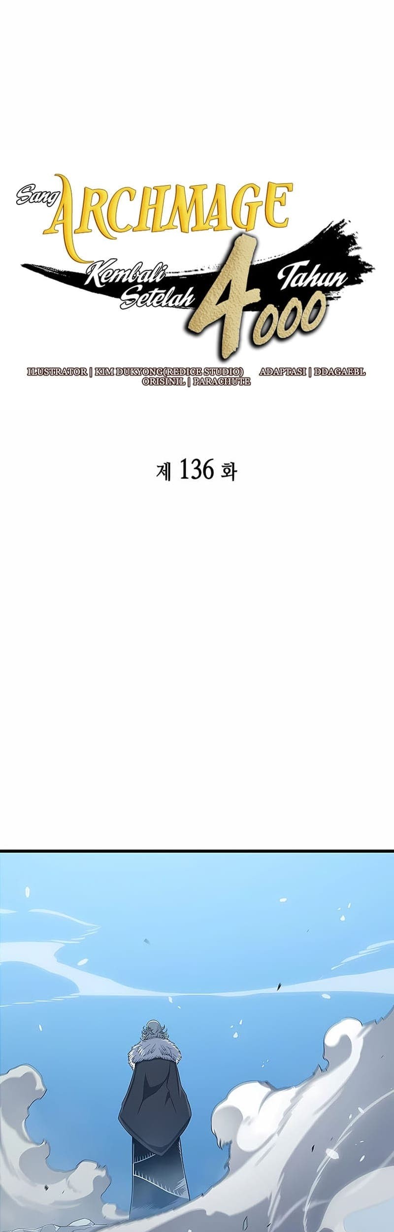 Manhwa The Great Mage Returns After 4000 Years Chapter 136 gambar 2