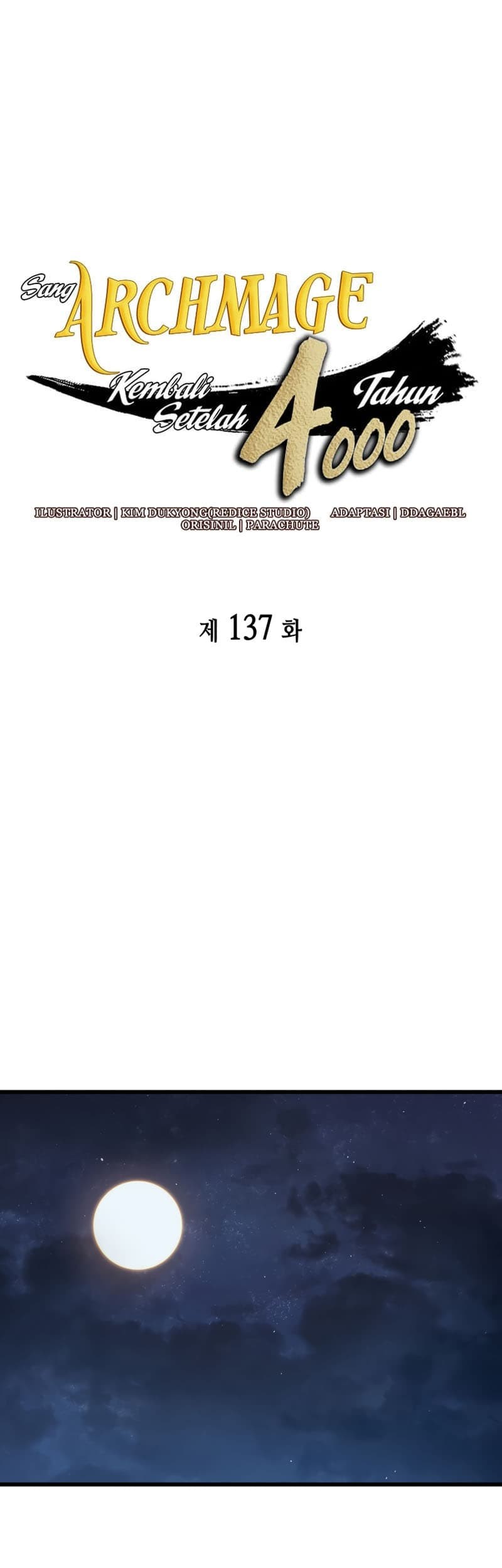 Manhwa The Great Mage Returns After 4000 Years Chapter 137 gambar 2