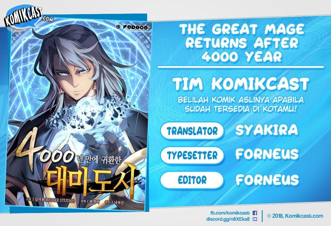 Komik The Great Mage Returns After 4000 Years Chapter 14 gambar 1