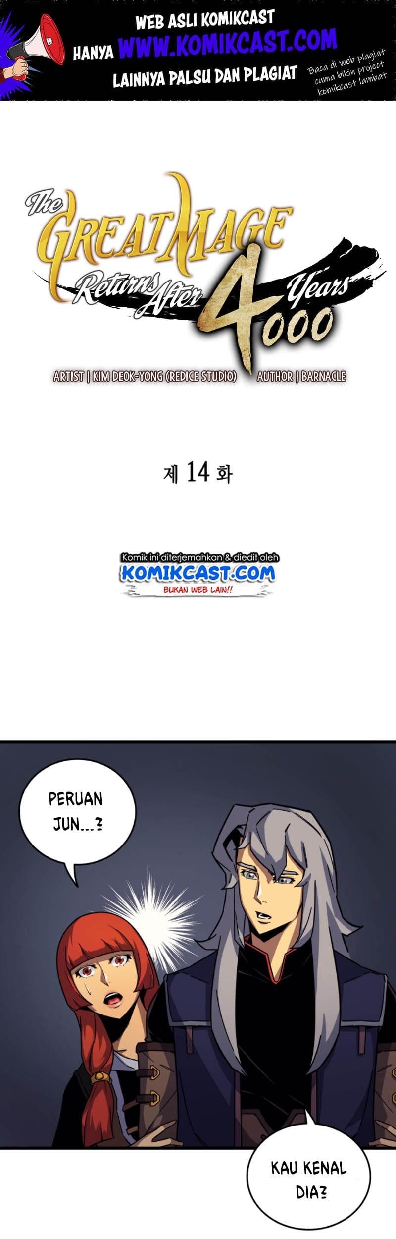 Manhwa The Great Mage Returns After 4000 Years Chapter 14 gambar 2