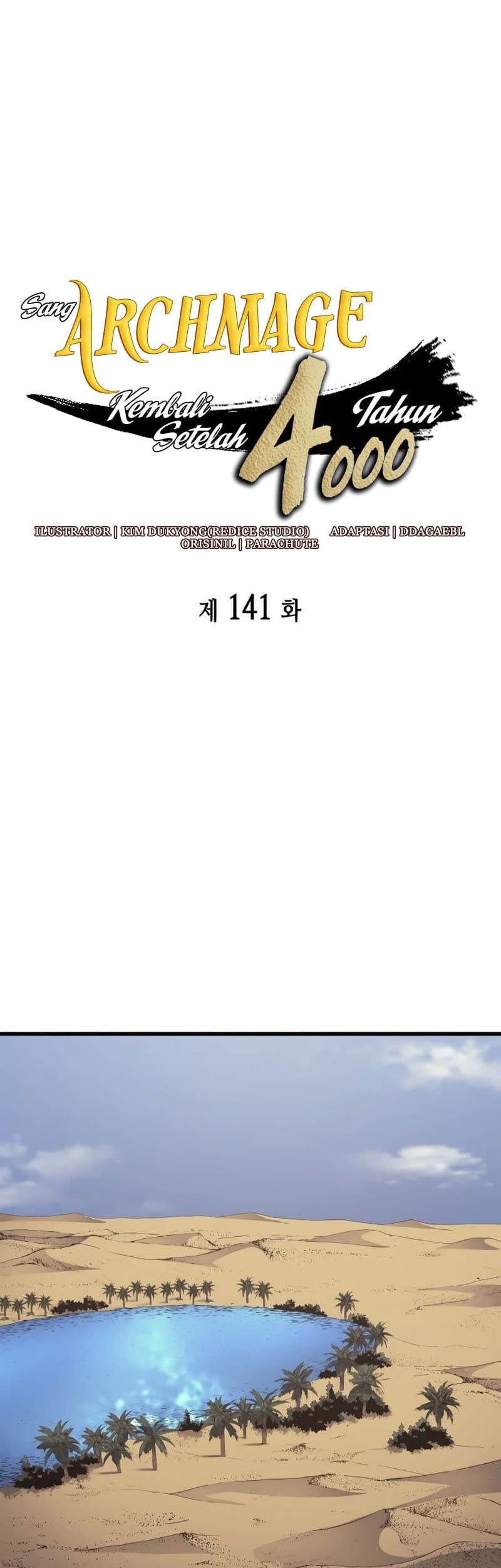Manhwa The Great Mage Returns After 4000 Years Chapter 141 gambar 2