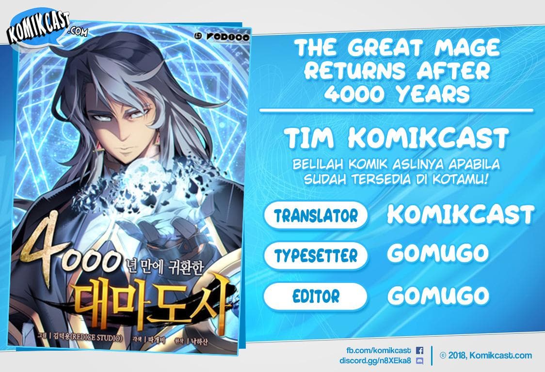 Komik The Great Mage Returns After 4000 Years Chapter 15 gambar 1