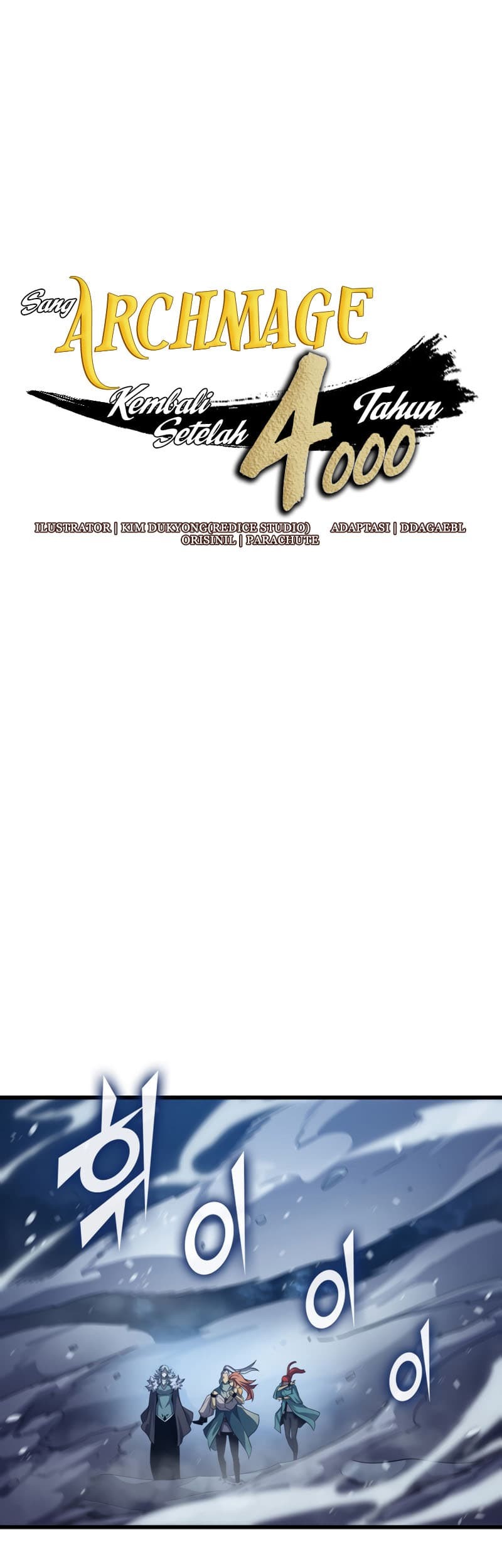 Manhwa The Great Mage Returns After 4000 Years Chapter 153 gambar 2