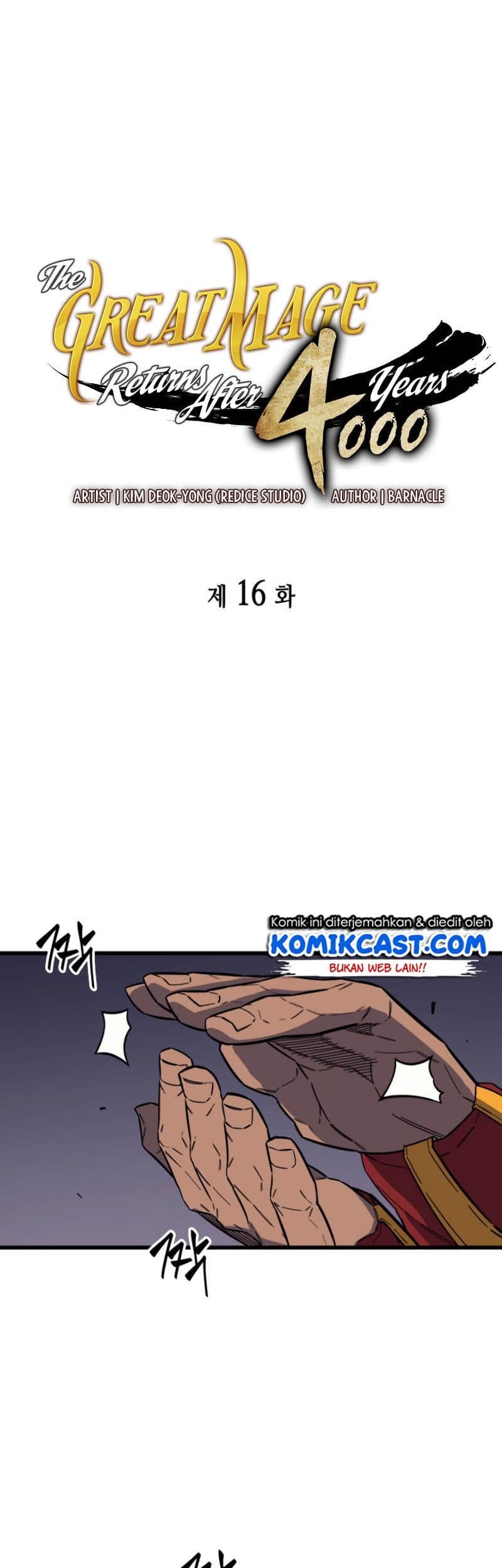 Manhwa The Great Mage Returns After 4000 Years Chapter 16 gambar 2