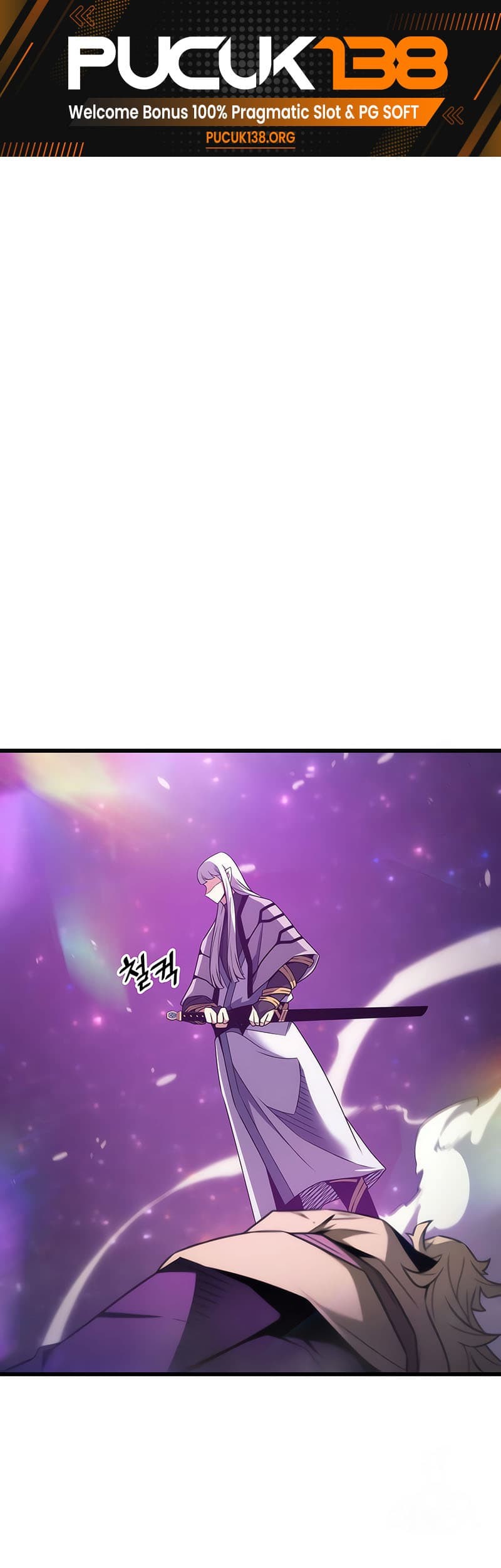 Manhwa The Great Mage Returns After 4000 Years Chapter 162 gambar 2