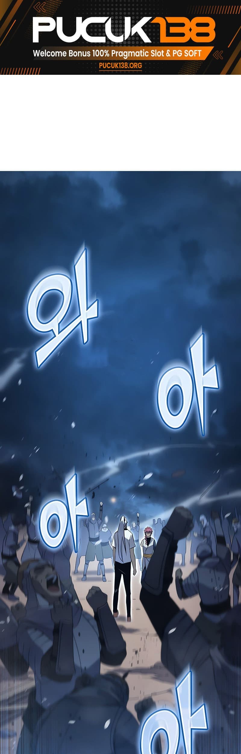 Manhwa The Great Mage Returns After 4000 Years Chapter 164 gambar 2
