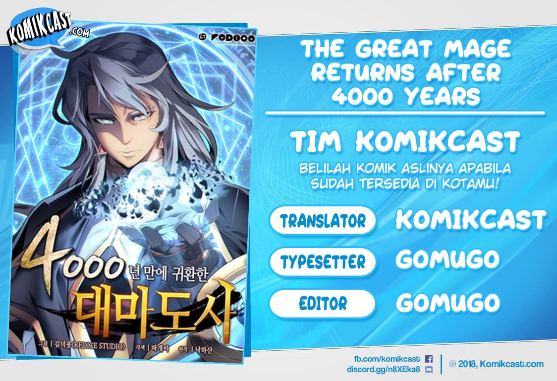 Komik The Great Mage Returns After 4000 Years Chapter 17 gambar 1