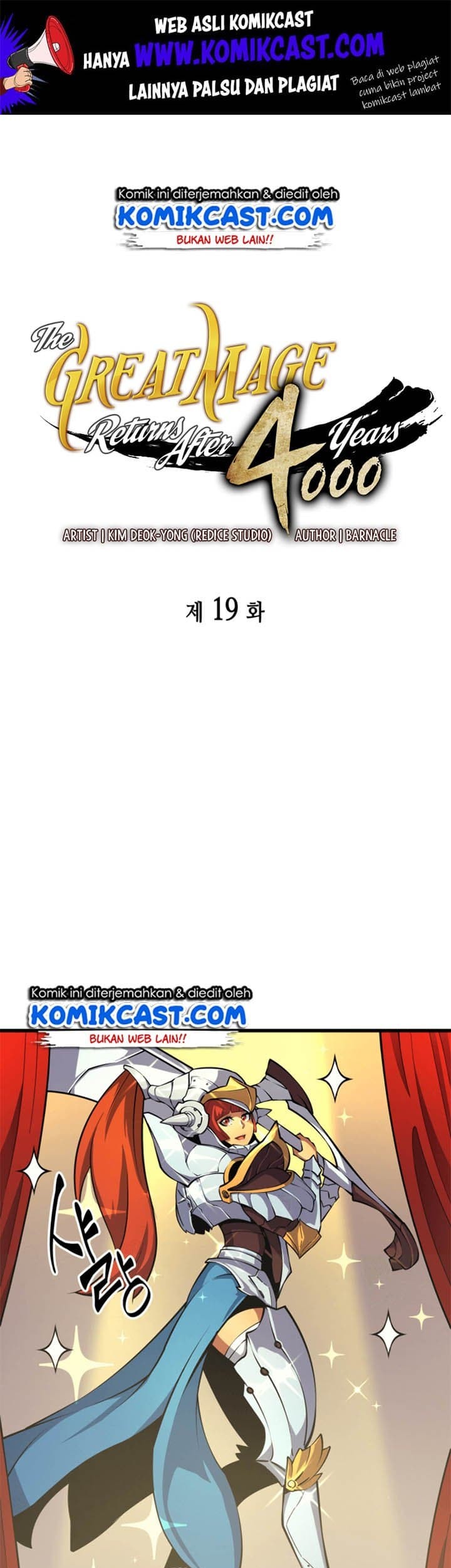 Manhwa The Great Mage Returns After 4000 Years Chapter 19 gambar 2