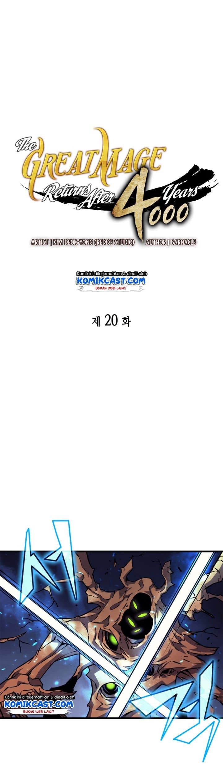 Manhwa The Great Mage Returns After 4000 Years Chapter 20 gambar 2