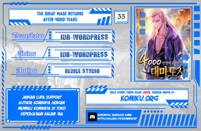 Komik The Great Mage Returns After 4000 Years Chapter 217 gambar 1