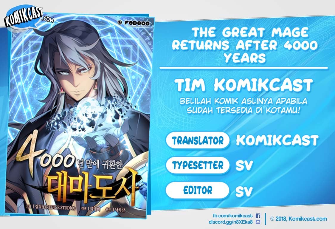 Komik The Great Mage Returns After 4000 Years Chapter 24 gambar 1