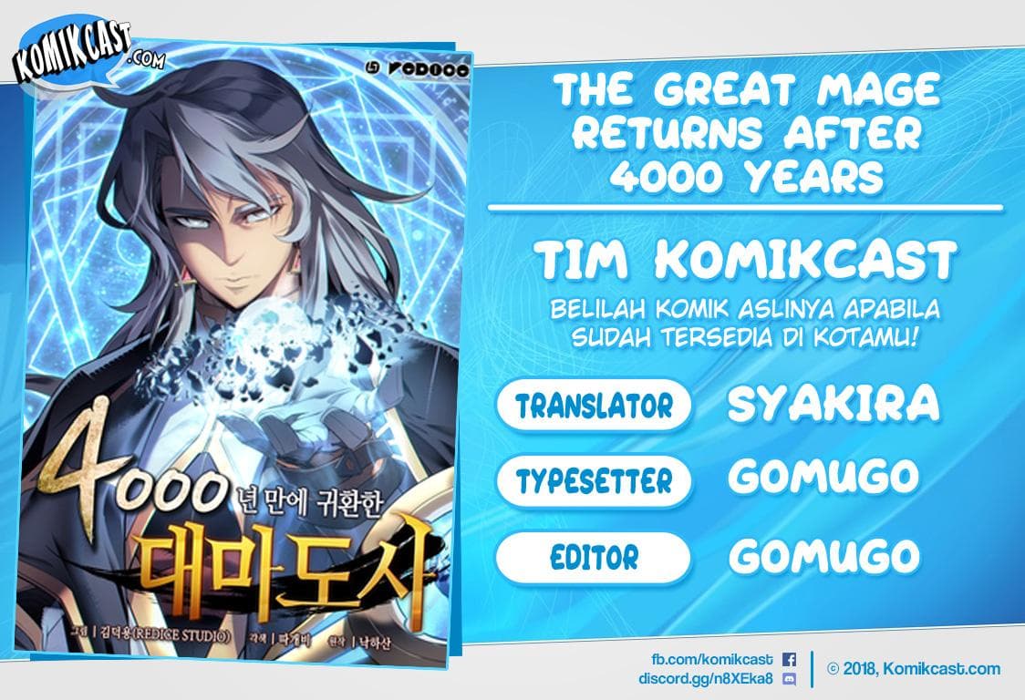 Komik The Great Mage Returns After 4000 Years Chapter 25 gambar 1