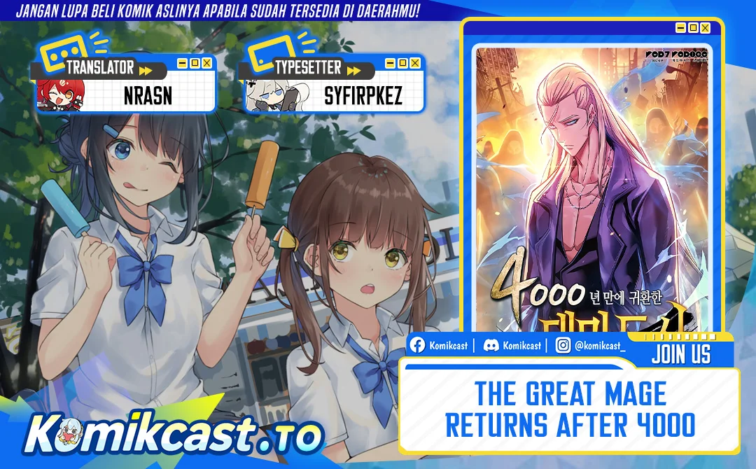 Komik The Great Mage Returns After 4000 Years Chapter 250 gambar 1