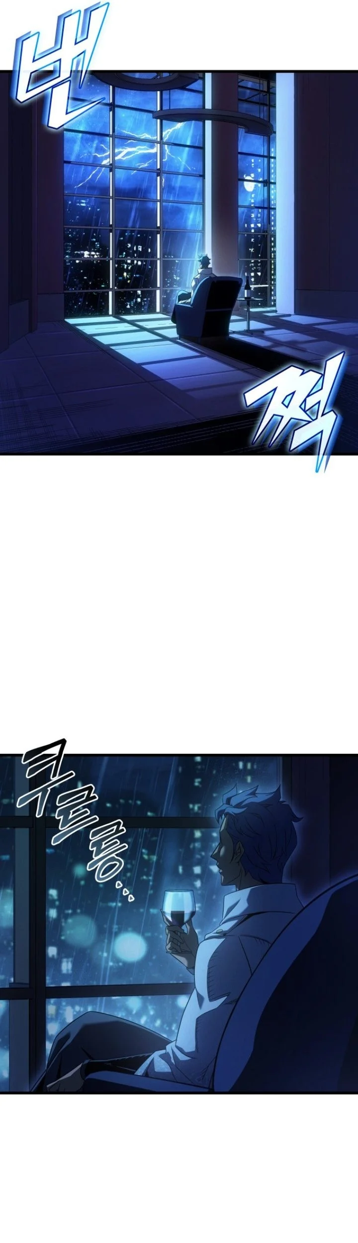 The Great Mage Returns After 4000 Years Chapter 253 Gambar 4