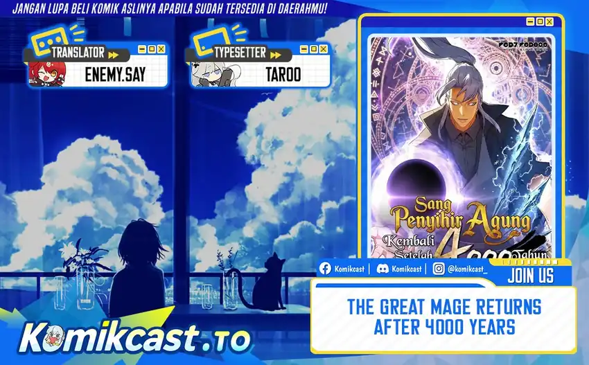 Komik The Great Mage Returns After 4000 Years Chapter 255 gambar 1