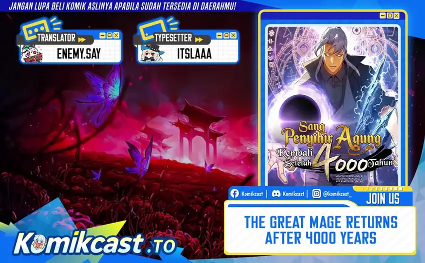 Komik The Great Mage Returns After 4000 Years Chapter 256 gambar 1