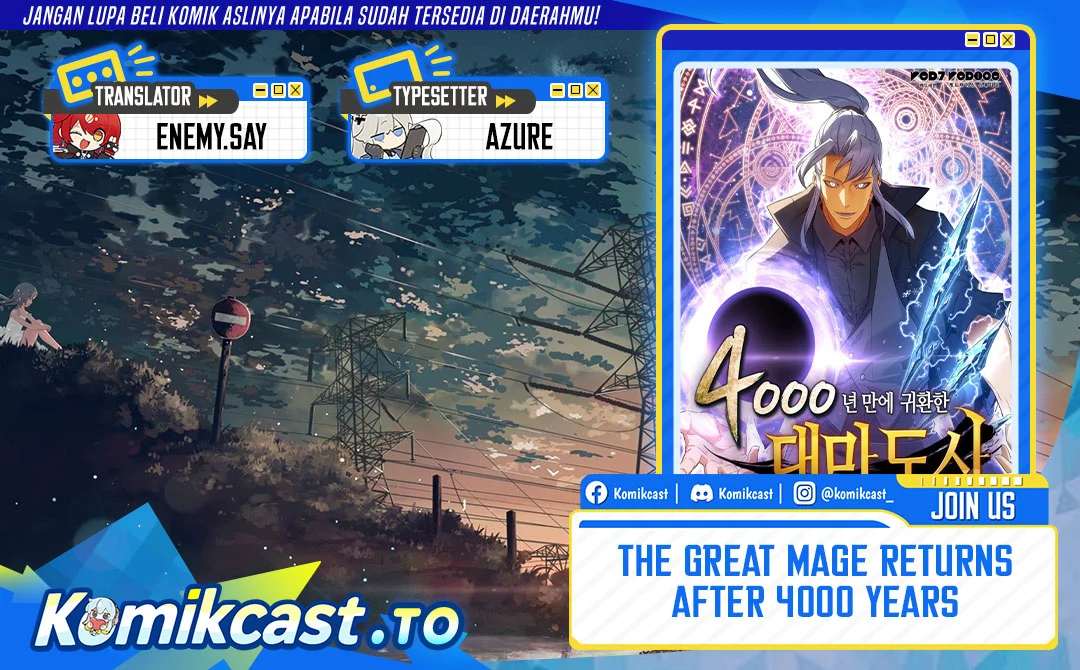 Komik The Great Mage Returns After 4000 Years Chapter 258 gambar 1