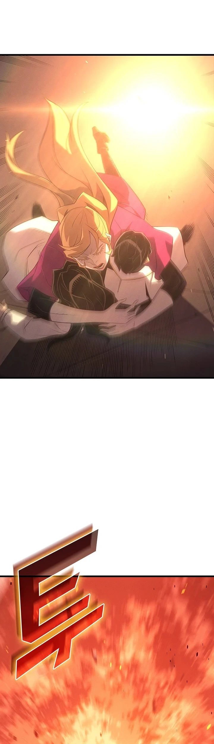 The Great Mage Returns After 4000 Years Chapter 263 Gambar 4