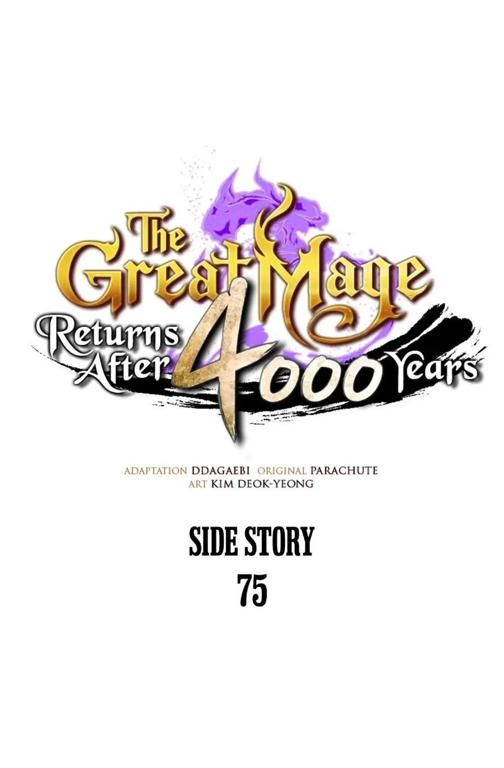 Manhwa The Great Mage Returns After 4000 Years Chapter 275 gambar 2