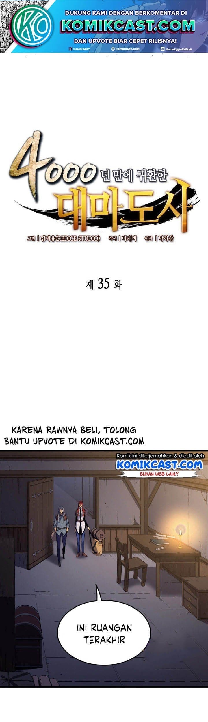 Manhwa The Great Mage Returns After 4000 Years Chapter 35 gambar 2