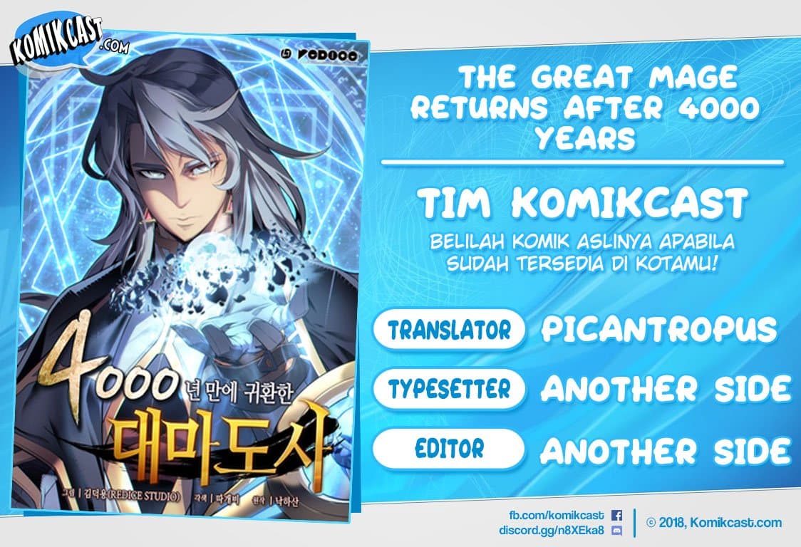 Komik The Great Mage Returns After 4000 Years Chapter 39 gambar 1