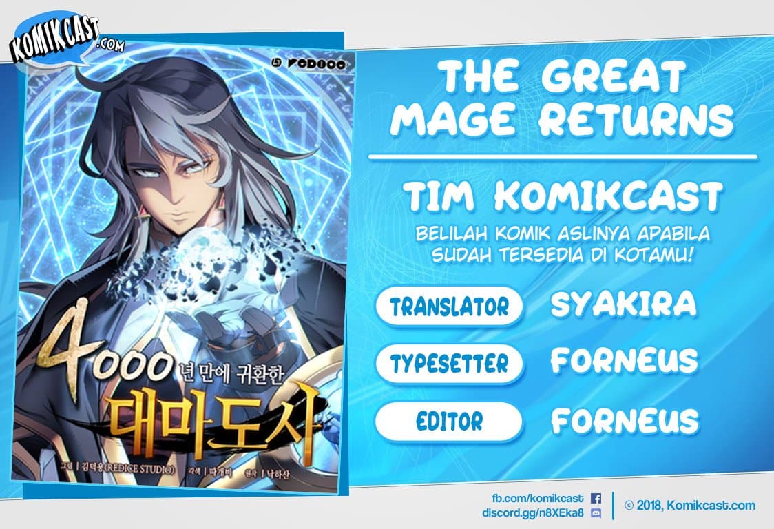 Komik The Great Mage Returns After 4000 Years Chapter 4 gambar 1