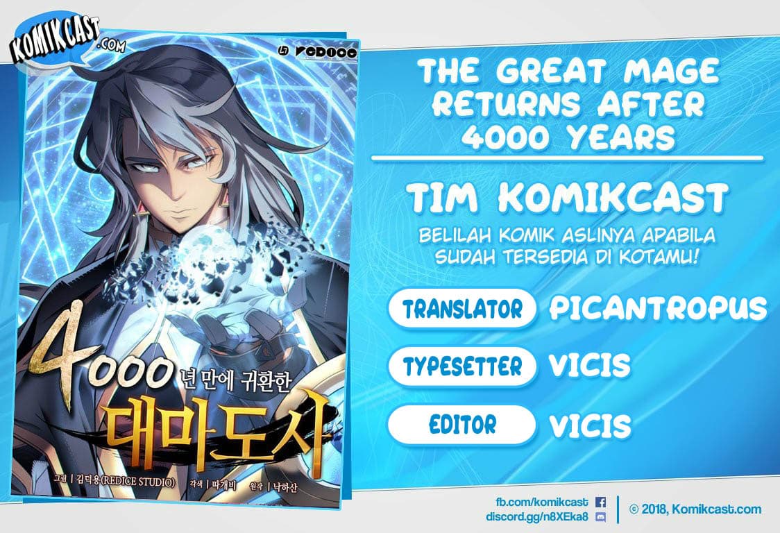 Komik The Great Mage Returns After 4000 Years Chapter 41 gambar 1