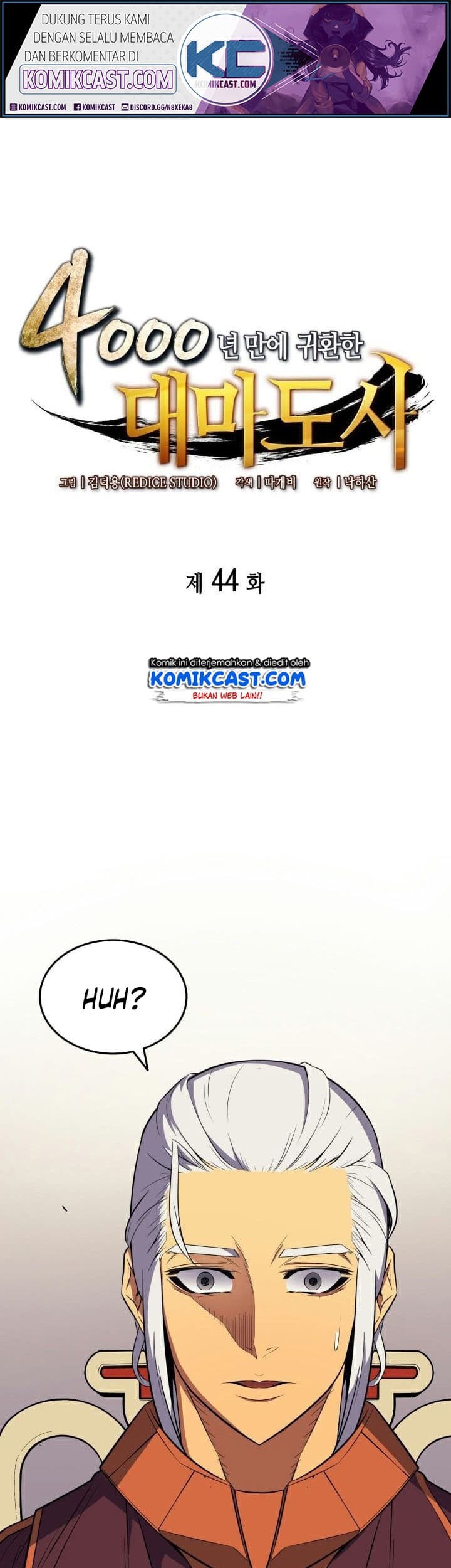Manhwa The Great Mage Returns After 4000 Years Chapter 44 gambar 2