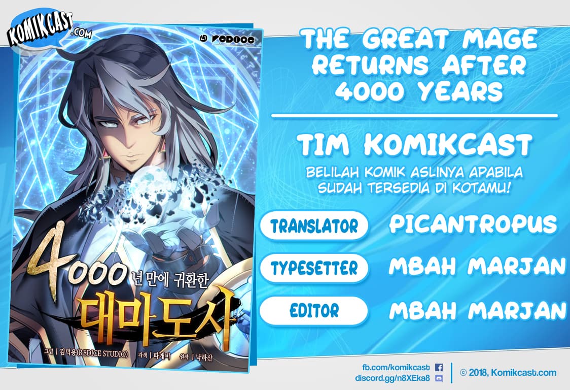 Komik The Great Mage Returns After 4000 Years Chapter 47 gambar 1