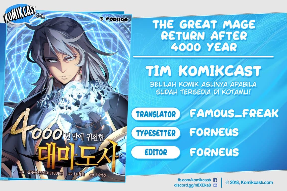 Komik The Great Mage Returns After 4000 Years Chapter 48 gambar 1