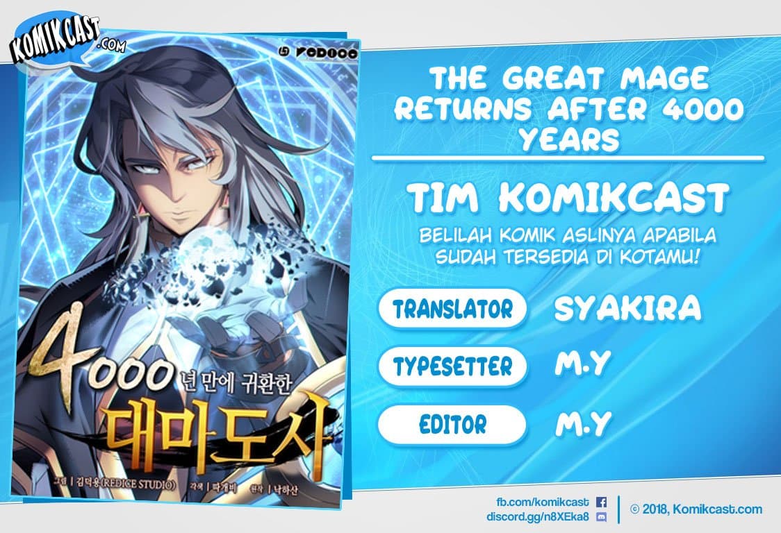 Komik The Great Mage Returns After 4000 Years Chapter 5 gambar 1