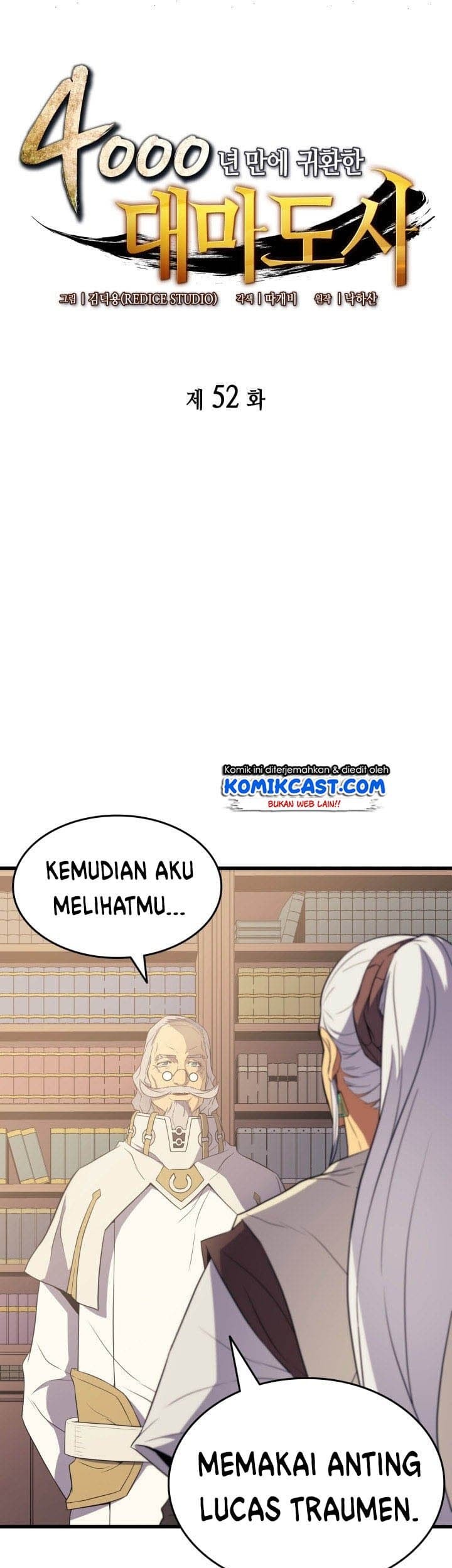 Manhwa The Great Mage Returns After 4000 Years Chapter 52 gambar 2