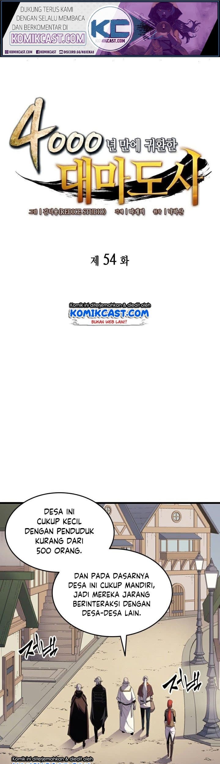 Manhwa The Great Mage Returns After 4000 Years Chapter 54 gambar 2