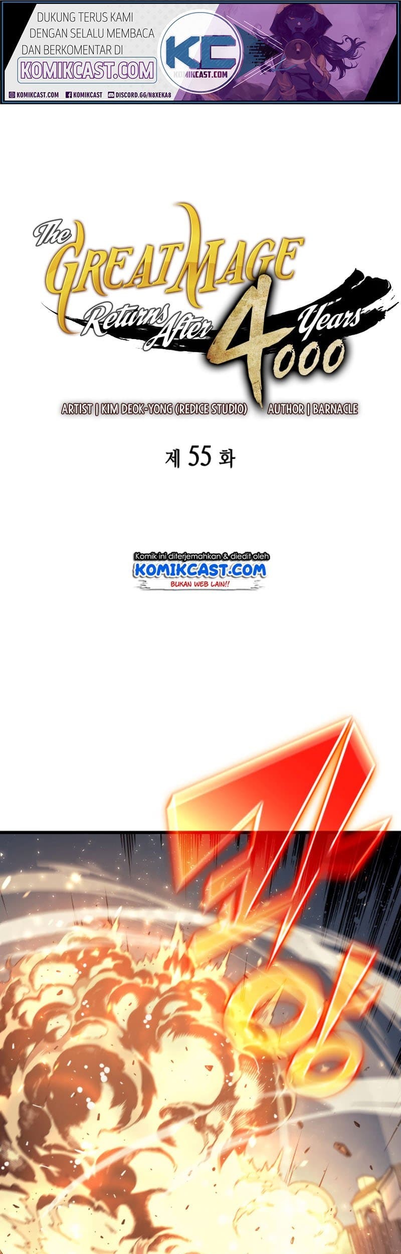 Manhwa The Great Mage Returns After 4000 Years Chapter 55 gambar 2