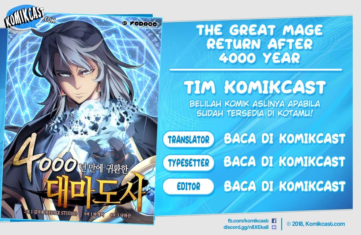 Komik The Great Mage Returns After 4000 Years Chapter 56 gambar 1