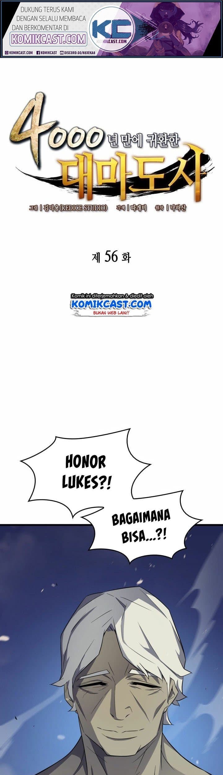 Manhwa The Great Mage Returns After 4000 Years Chapter 56 gambar 2
