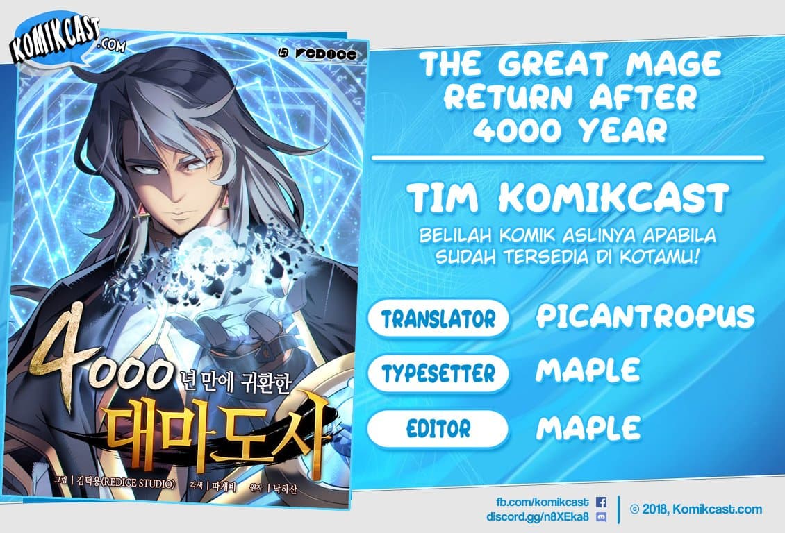 Komik The Great Mage Returns After 4000 Years Chapter 57 gambar 1