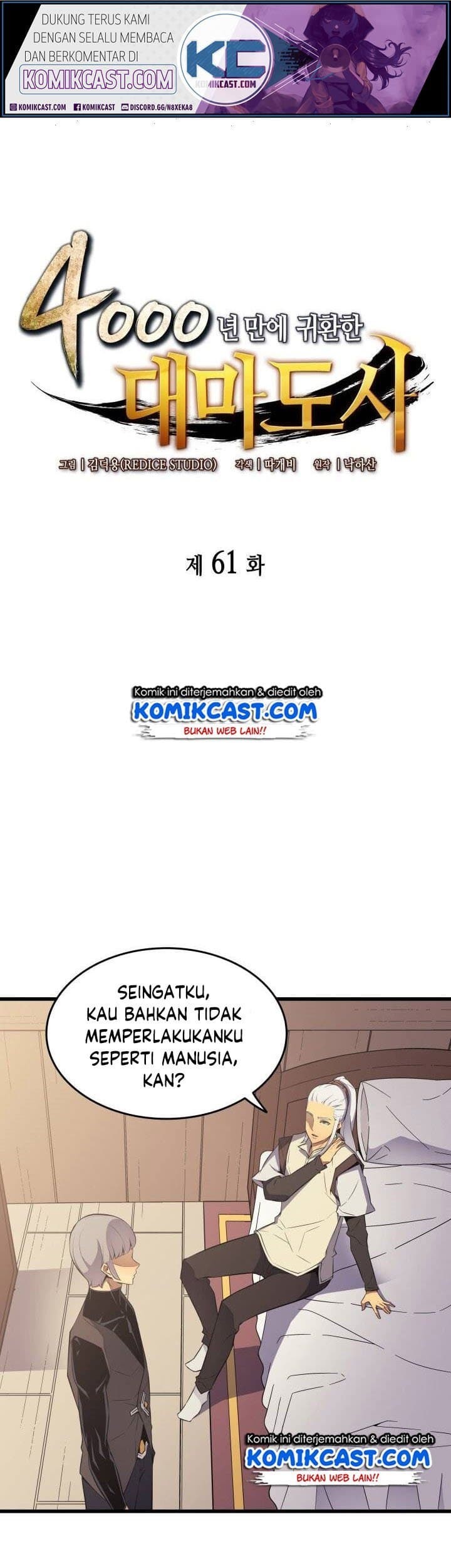 Manhwa The Great Mage Returns After 4000 Years Chapter 61 gambar 2