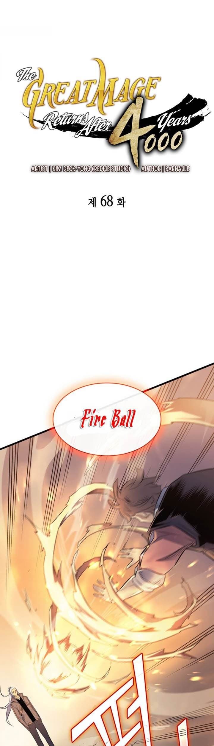 Komik The Great Mage Returns After 4000 Years Chapter 68 gambar 1