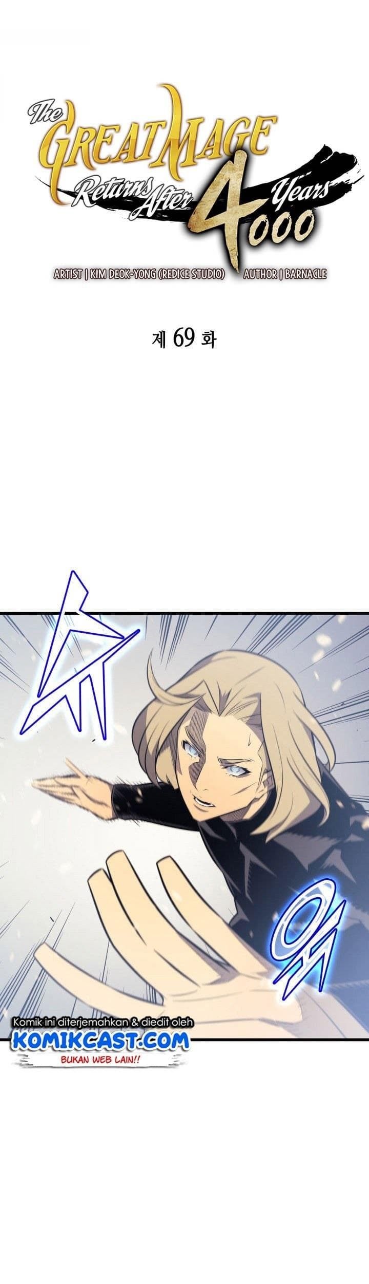 Komik The Great Mage Returns After 4000 Years Chapter 69 gambar 1